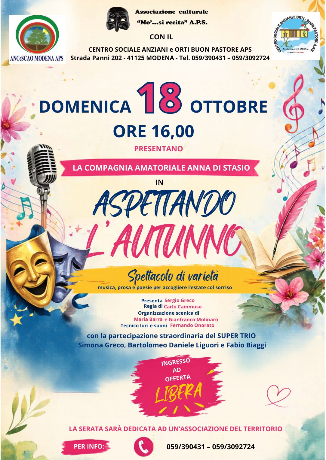 ASPETTANDO L'AUTUNNO